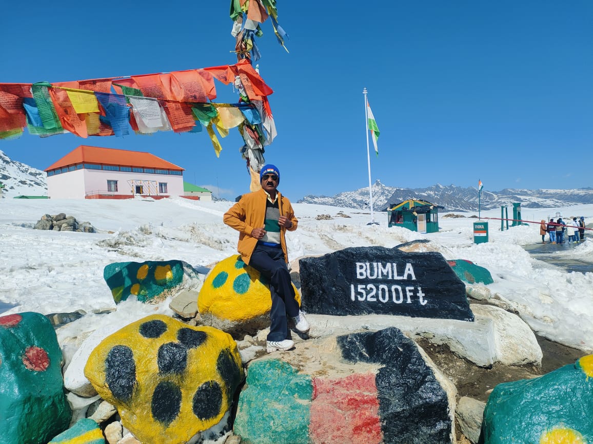 Assam-Meghalaya-Arunachal Image 3